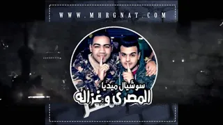 مهرجان الصحاب مش تمام سعيد فتلة وابو علي الكروان وعفروتو 