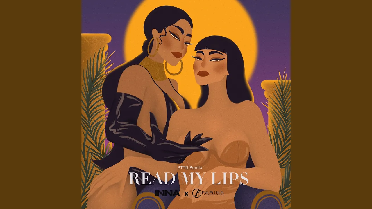 Read My Lips (Bttn Remix)