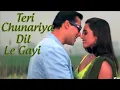 Download Lagu Teri Chunnariya Dil Le Gayi - Lyrical | Hello Brother | Salman Khan, Rani Mukherjee | All Time Hit