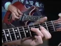 Download Lagu Brian May Guitar Lesson Love of my Life