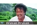 Download Lagu Oruvan Oruvan | Superstar Rajinikanth | A R Rahman | Muthu (1995) Tamil Song