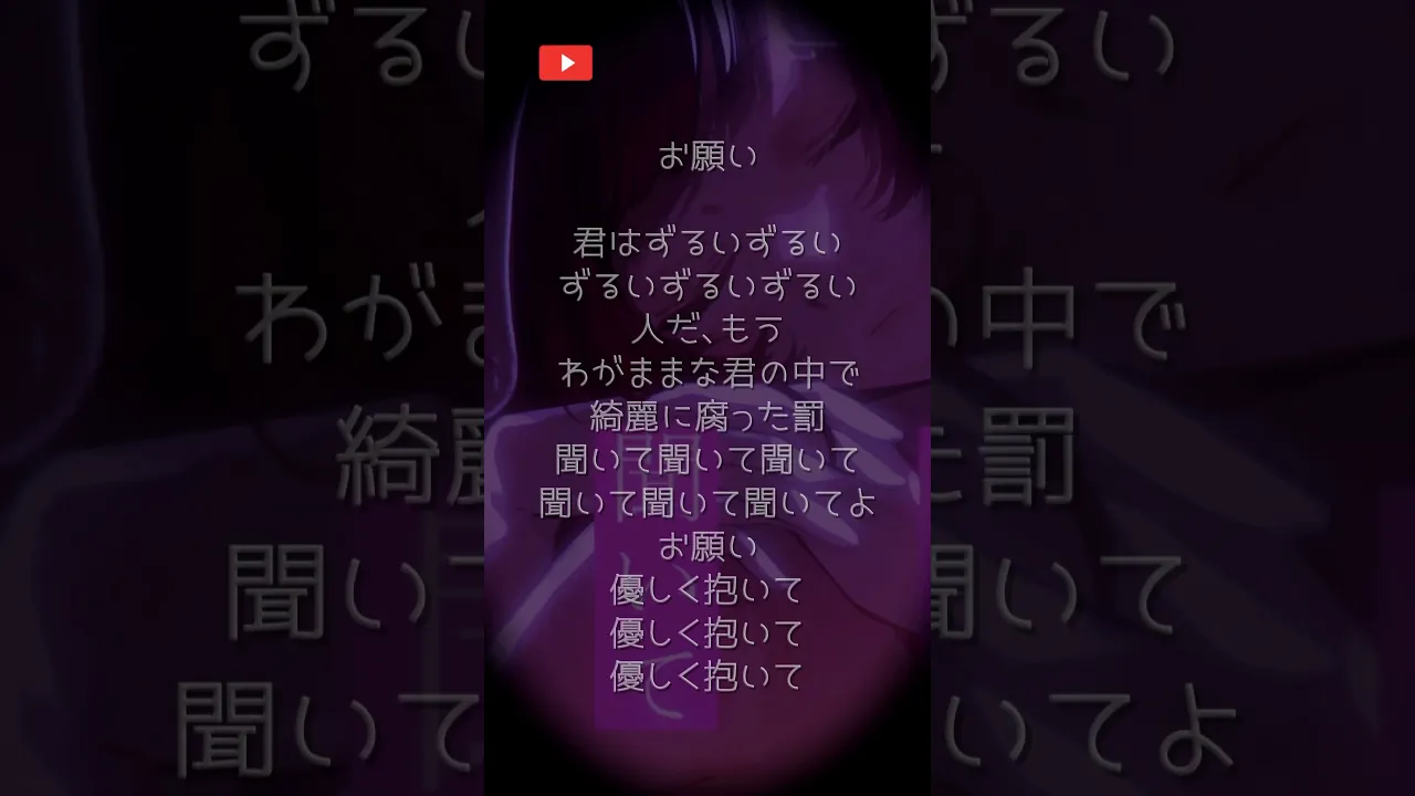 【アカペラ】 #プロポーズ 歌ってみた? #shorts  #song  #hololive  #アカペラ  #ロボ子さん