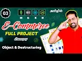 Object Destructuring MERN Stack E-Commerce Project in Tamil Part-3