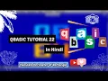 Qbasic Program to display perimeter of Rectangle QBASIC PROGRAMMING TUTORIAL Part 22