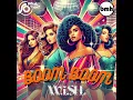 Boom Boom - W.i.S.H.