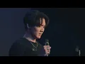 徐暐翔Vash Hsu - '我們到底算什麼 Distrustful Love' Official Live Video