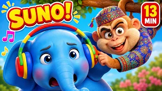 13 min non stop hindi rhymes ek mota hathi bandar mama u0026 more fun compilation