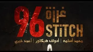                                               دندنها