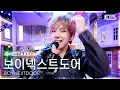 [단독샷캠4K] 보이넥스트도어 'Hollywood Action' 단독샷 별도녹화│BOYNEXTDOOR ONE TAKE STAGE│@SBS Inkigayo 251026