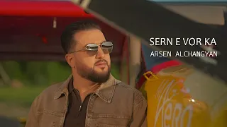 Arsen Alchangyan - SERN E VOR KA