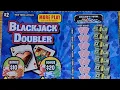 10 Tickets Blackjack Doubler NYC NY Lottery Scratch Off Tickets