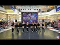 Download Lagu CL - HELLO B+CHES - SONDER (K-pop cover (girls)) - Idong 2024