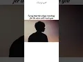 Download Lagu Bird of night Taehyun English lyrics #birdofnight #taehyun #txt #kangtaehyun #englishlyrics