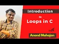 Introductory Tutorial on Loops in C