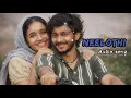 Neelothi Lyrics 💙🌙 | Sooraj Santhosh & Chinmayi | Justin Prabhakaran | Sirai | Trending song | Viral