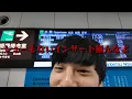 Download Lagu いだちゃんねるしょうもないインサート集