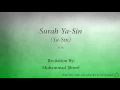 Download Lagu Surah Ya Sin Ya Sin   036   Muhammad Jibreel   Quran Audio