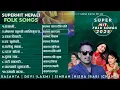 Download Lagu Top 10 Super Hit Folk Songs by Basanta Thapa| Devi Gharti | Laxmi Malla | Simran Pariyar