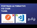 Postman Alternative - VS Code Extension Tamil
