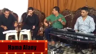 Awat Bokani W Mariwan Sarawi 2017 Zor ShaZzZzZz 