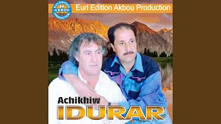          دندنها