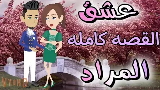 مستشفى تبرعات بحر ازرق اخضر عواصف مروحه 