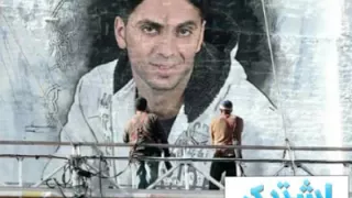 فضل الحمامي يهودي باسم الله انا طالب رضى الله نزلت السايله رووووعه 2018 