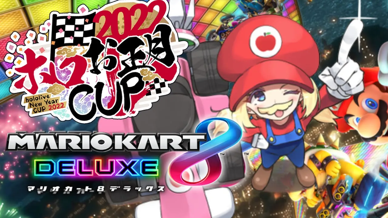 【マリオカート8DX】ゲリラ！初走りで爆走！世界中と実践特訓【アキ・ローゼンタール/ホロライブ】