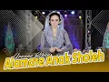 Lagu Irenne Ghea - Alamate Anak Sholeh (Official Music Video)
