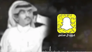 أحسبك تمزح بدون موسيقى  دندنها