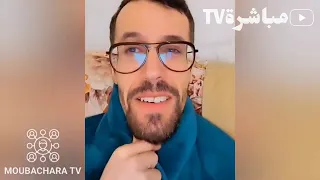 نايضة بين مولينكس و رضا ولد الشينوية مولينكس ولد شينوية نايضة الحيحة الفرشة Saricool البوز 