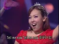소유진 -  Para Para Queen