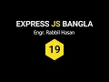 Express JS Tutorial Bangla Part 19 Post Request With URL Query