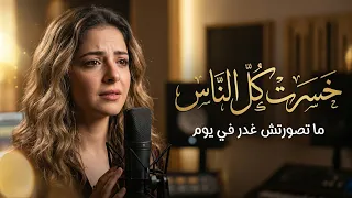                                                                        دندنها