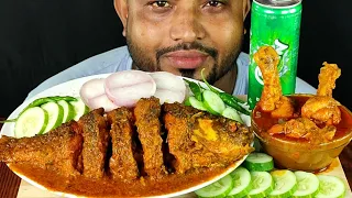 SPICY FISH CURRY CHICKEN AND RICE WITH SALAD EATING SHOW@Hungry Piran