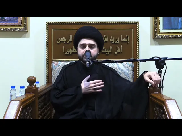أبد والله -يا زهراء- ما ننسى حسيناً ..! سيد حسين شبر