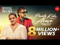 Download Lagu Pawela Kodu Akase| පාවෙලා කෝඩු ආකාසෙ Samitha Mudunkotuwa Ft Thilina Ruhunage | Official Lyric Video