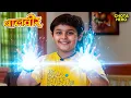 Baalveer Returns | Balveer | New Full Episode | Baalveer Returns 2025 | #devjoshi #superhero #pari