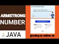 Armstrong number in java in Marathi Armstrong program in java explained in marathi