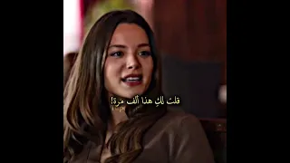 الان واحد انا لا احب جيهان القلب الاسود الحلقه 14 القلب الاسود Siyahkalp تصميمي مسلسلات تركية 