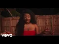 Shaneil Muir - Yamabella (Official Audio)
