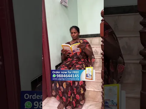 என் அம்மா🤱 கோவதுல😡 Phoneஅ📱 போட்டு ஓடச்சிட்டாங்க😰😱!! | என் அம்மா🤱 அழுத்துடங்க😭! | #Shorts Agni Tamil