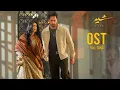 Download Lagu KHADA AYE | SHER OST  🎧 | DANISH TAiMOOR - SAHAR KHAN | ARIF LOHAR  🎶