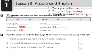 حل صفحة 18 و 19 نشاط انكليزي رابع اعدادي 