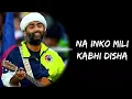 Om Deva Deva Om Deva Namah - Aijit Singh Jonita Gandhi Tube