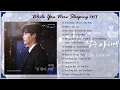 Download Lagu (ost) while you were sleeping non-stop
