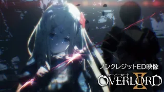 YouTube影片, 內容是OVERLORD 第二季 的 片尾動畫(ED)