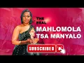Download Lagu E Tsosha Bo Makgolo MAHLOMOLA TSA MANYALO FT EZRAH
