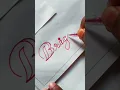Download Lagu wrote Bright || Handwriting with Maran || #shorts #youtubeshorts #calligraphy