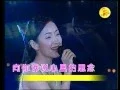 Lagu sing sing so versi Bahasa Mandarin